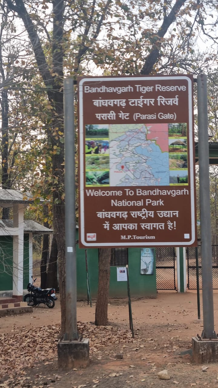 Bandhavgarh Tiger Reserve Parasi Gate sign